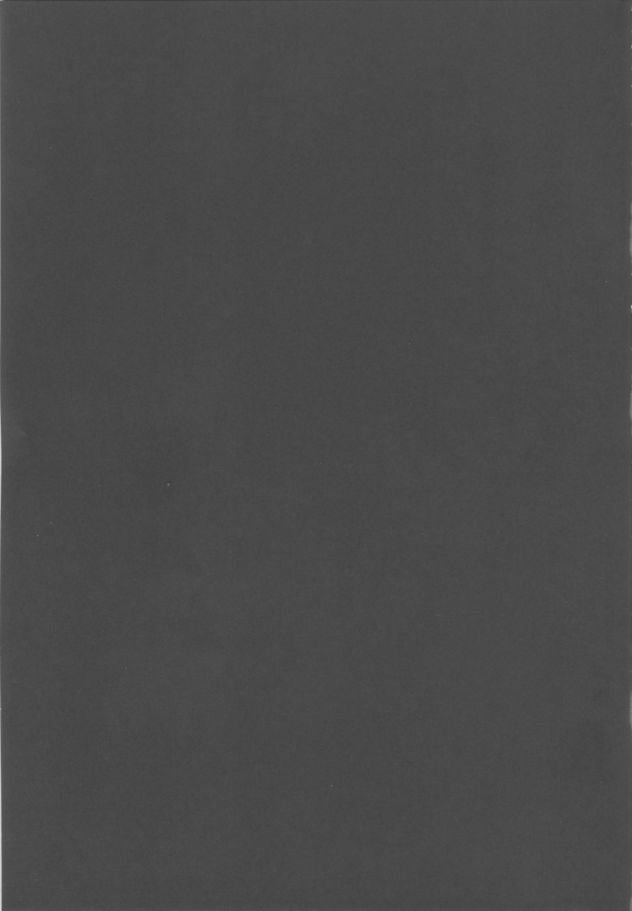 (C94) [Frank Factory (Lorica)] Nympho-mania? (Fate/Grand Order)