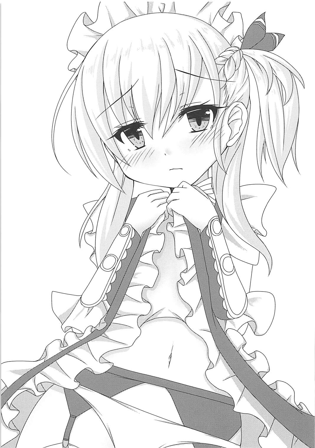 (サンクリ2018 Summer) [Reticulian (NONAME)] フィーゼちゃんは知らない (アズールレーン)