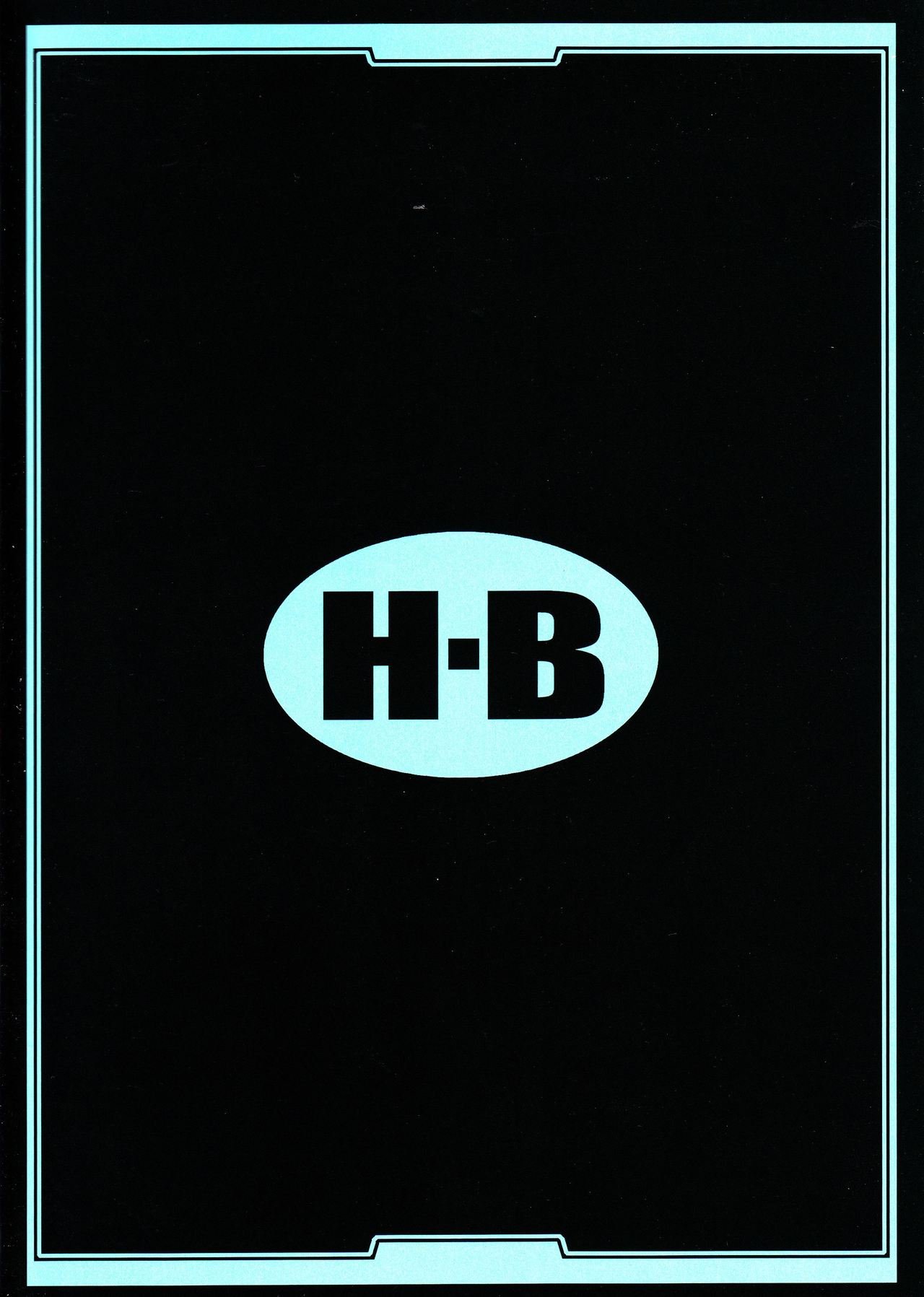 (COMIC1☆8) [H・B (B-RIVER)] Inexhaustible pleasure (ガンダムビルドファイターズ) [中国翻訳]