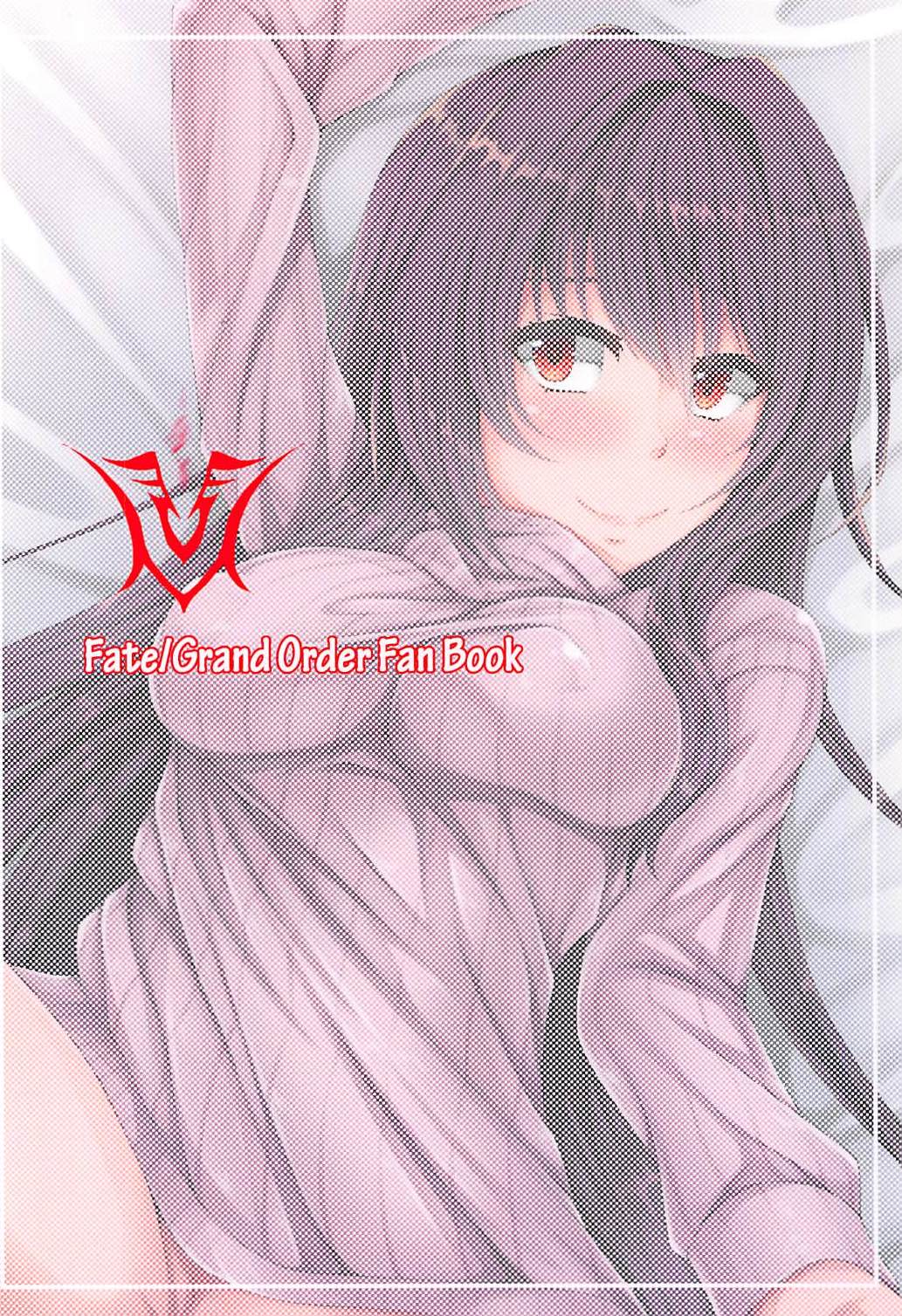 (蒼月祭29) [男根の里 (いっぱち)] スカサハ師匠と恋人えっち (Fate/Grand Order)