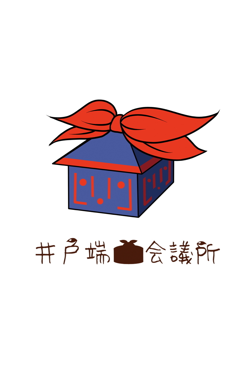 (C84) [井戸端会議所 (ふりいど)] 私の可愛いもこたん (東方Project)