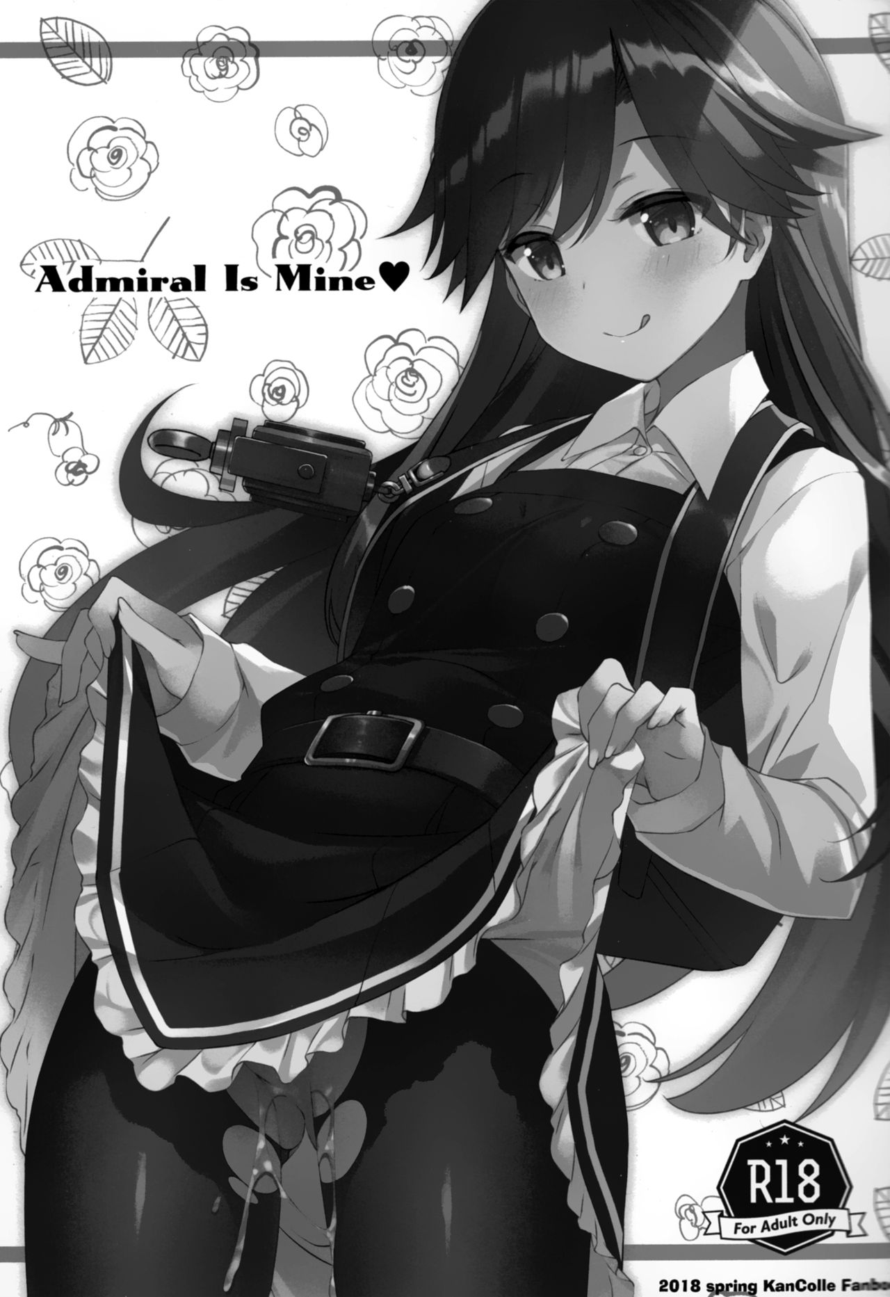 (COMIC1☆13) [TIES (タケイオーキ)] Admiral Is Mine♥ (艦隊これくしょん -艦これ-) [中国翻訳]