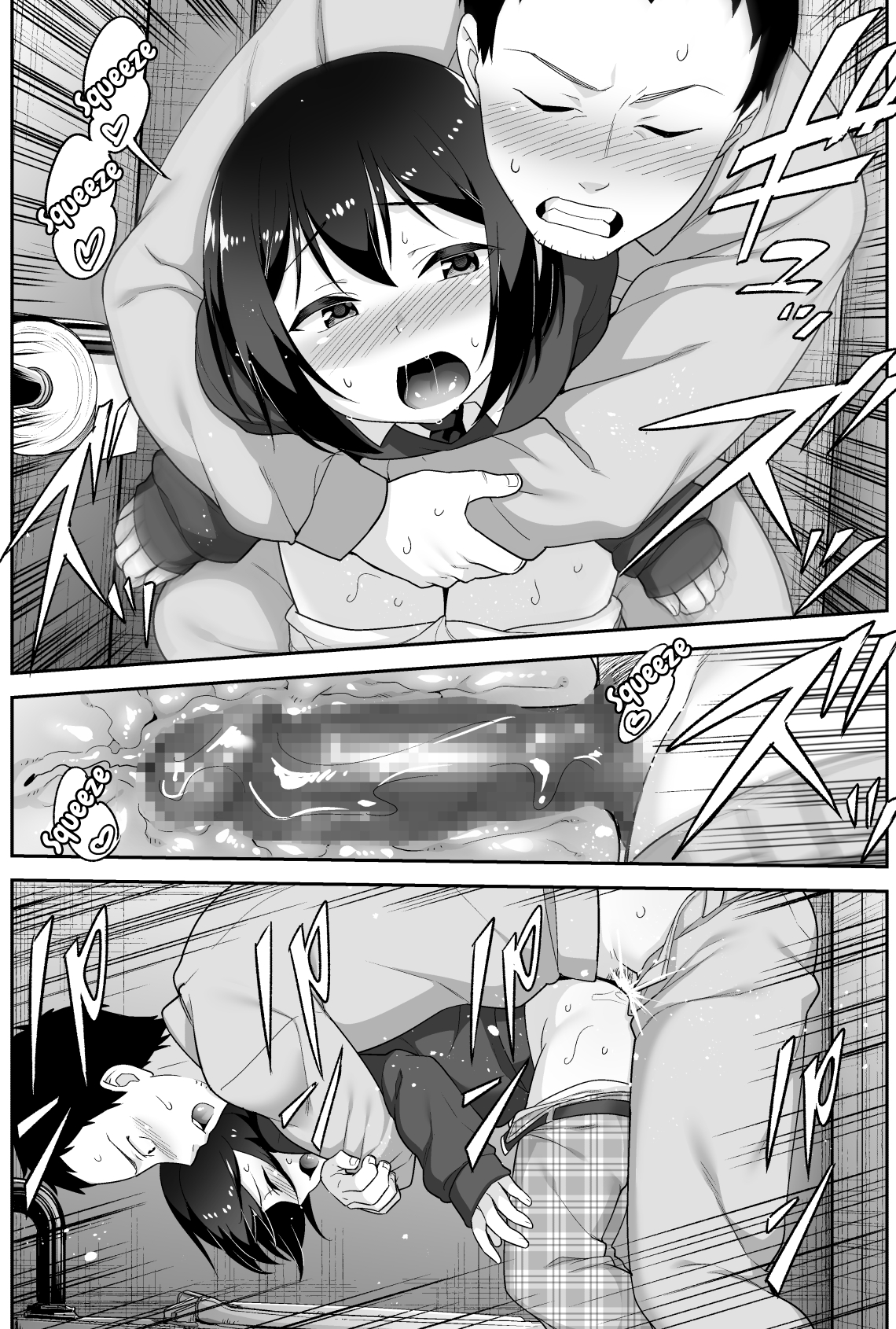 [BKG (阿川椋、トイレ籠)] ドエロいショタが俺の嫁 ～健気な性欲処理玩具～ [英訳]