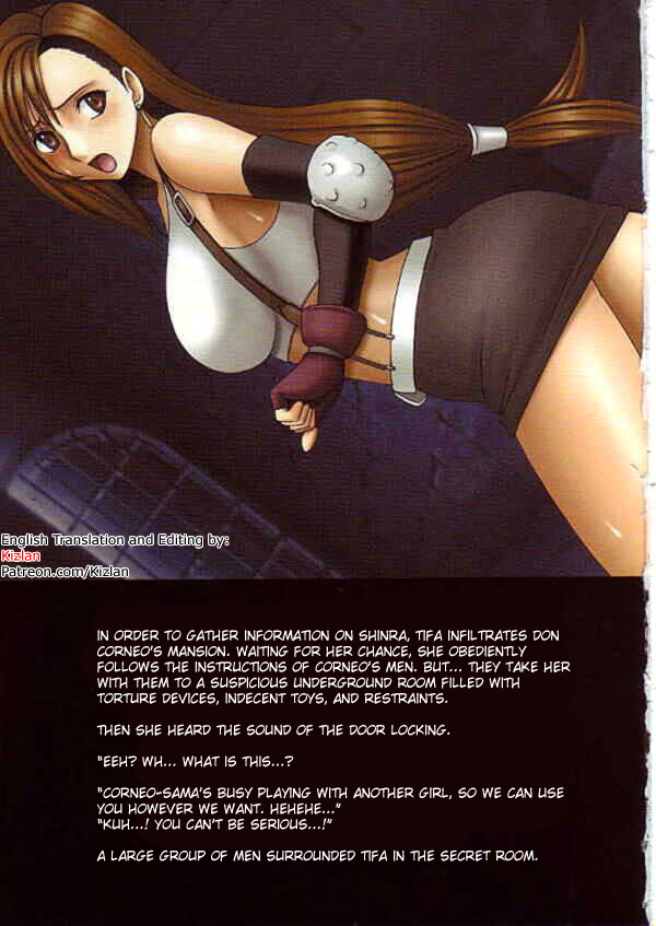 【クリムゾンコミックス（カーマイン）】F.F。ファイナルファンタジーVI、VII、X-2）[英語] {キズラン}