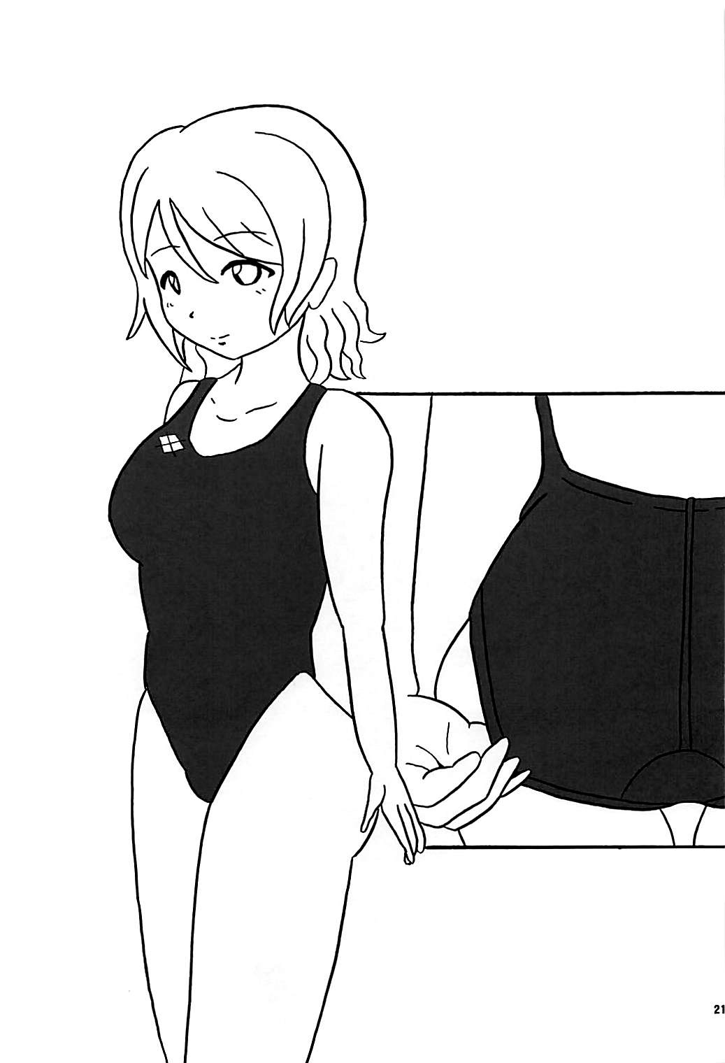 (COMIC1☆13) [かたまり屋 (しなま、カネツキマサヨシ)] 曜ちゃんにぶっかけYO!! (ラブライブ! サンシャイン!!) [英訳]