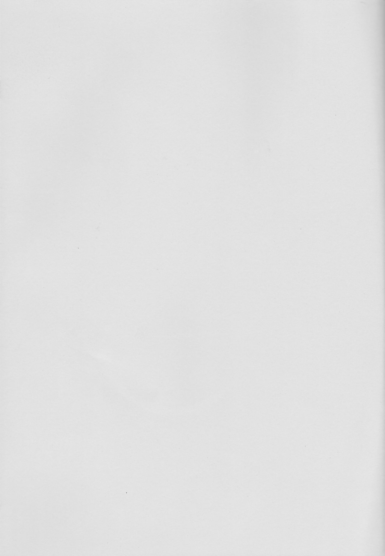 (王の器 Grail Oath) [Fiesole (べっこうめがねぶち子 )] 夜空の星の満天の下 (Fate/Grand Order) [英訳]