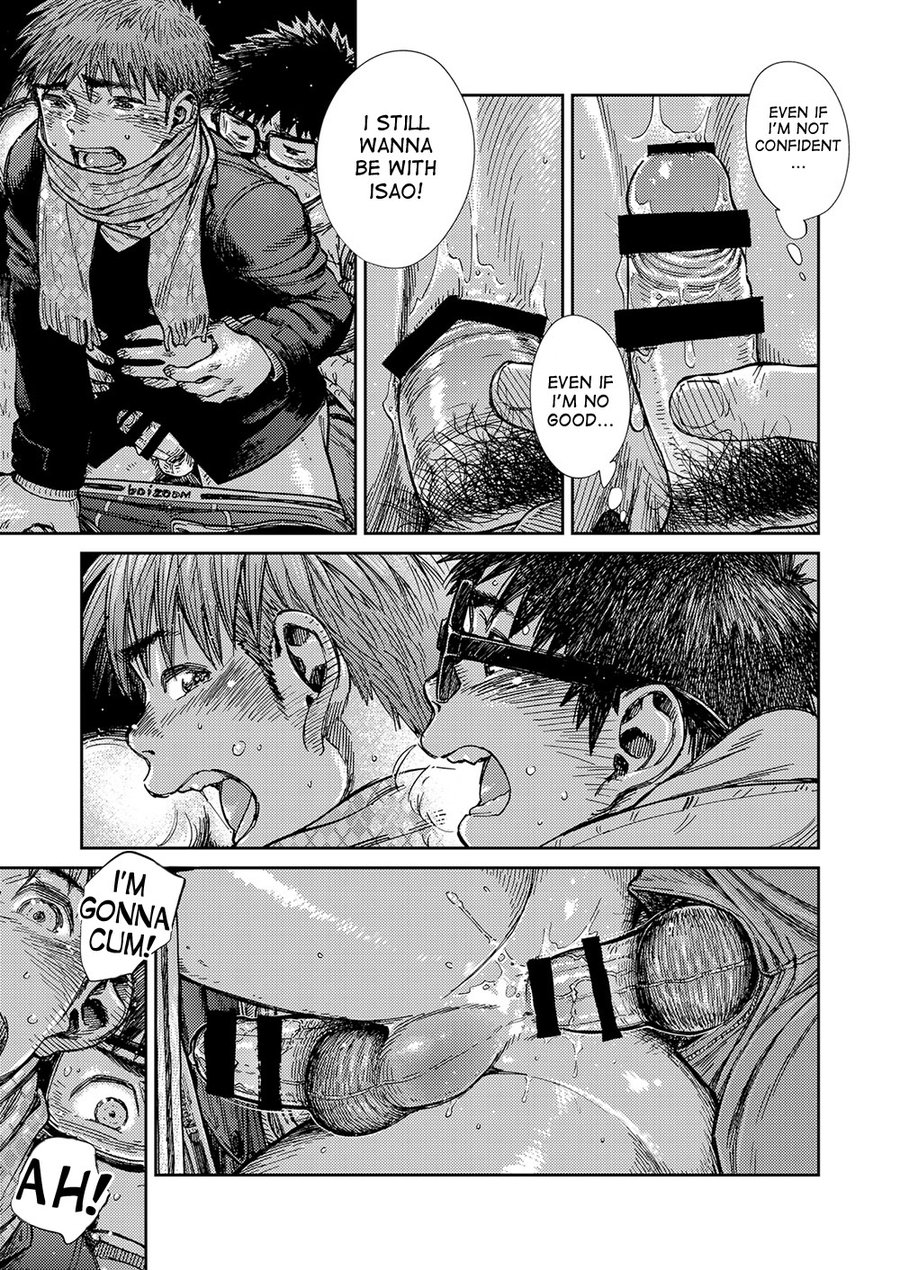 [少年ズーム (しげる)] 漫画少年ズーム vol.23 [英訳] [DL版]