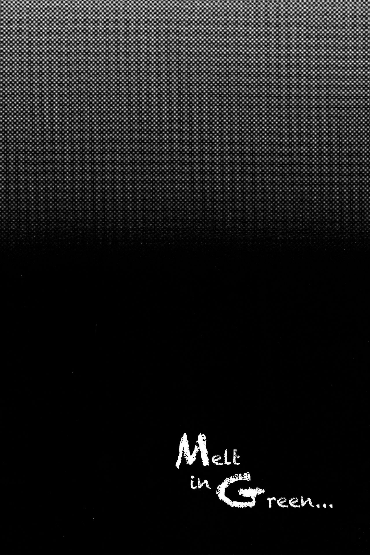 (C93) [いぬのおまわりさま (犬淵)] Melt in Green... (ポケットモンスター サン・ムーン)