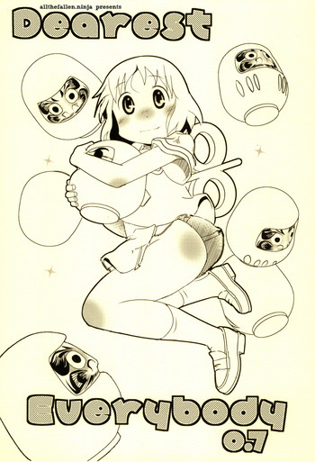 (COMIC1☆13) [Salt Peanuts (にえあ)] Dearest Everybody 0.7 (日常) [英訳]