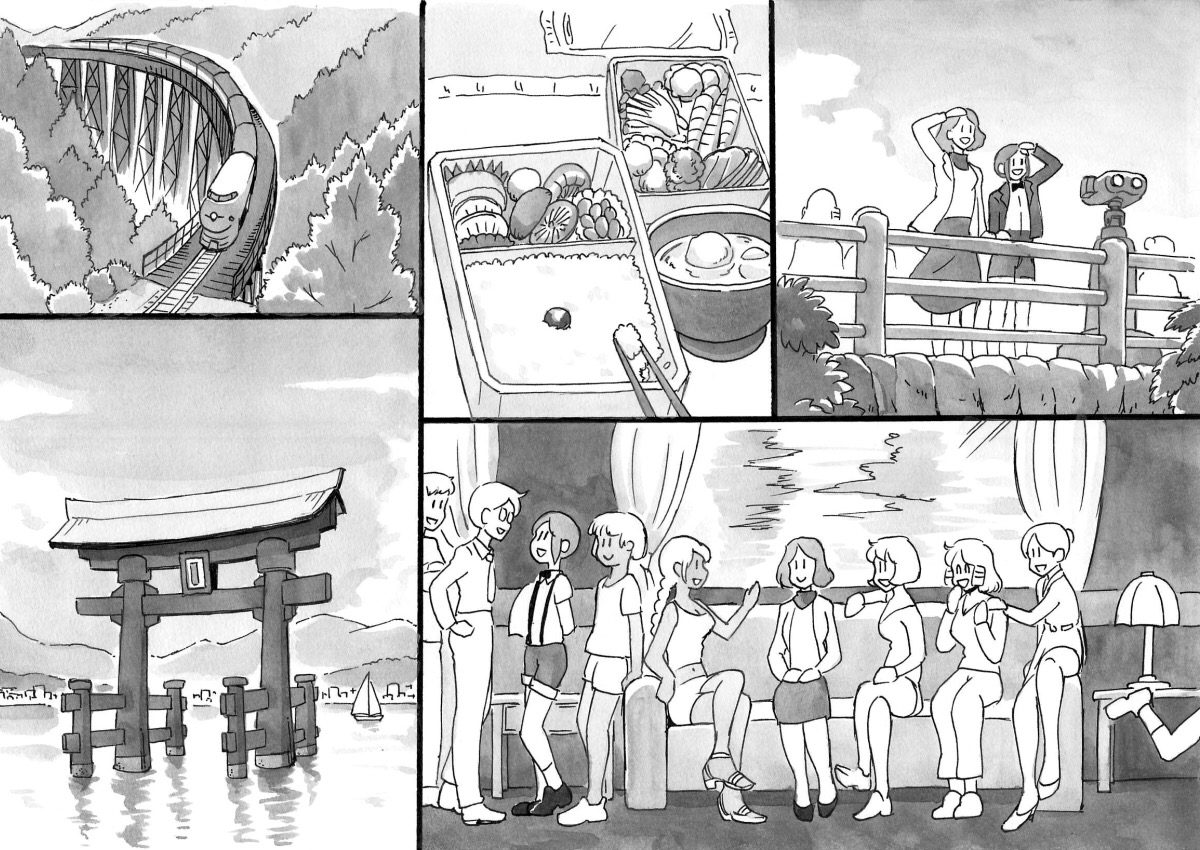 [pink-noise (みずいろめがね)] ママショタイム ドリームエクスプレス