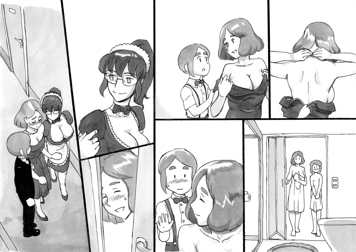 [pink-noise (みずいろめがね)] ママショタイム ドリームエクスプレス