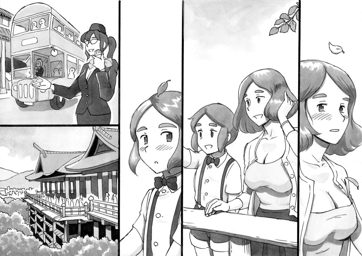 [pink-noise (みずいろめがね)] ママショタイム ドリームエクスプレス