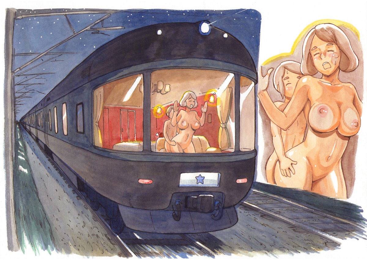 [pink-noise (みずいろめがね)] ママショタイム ドリームエクスプレス