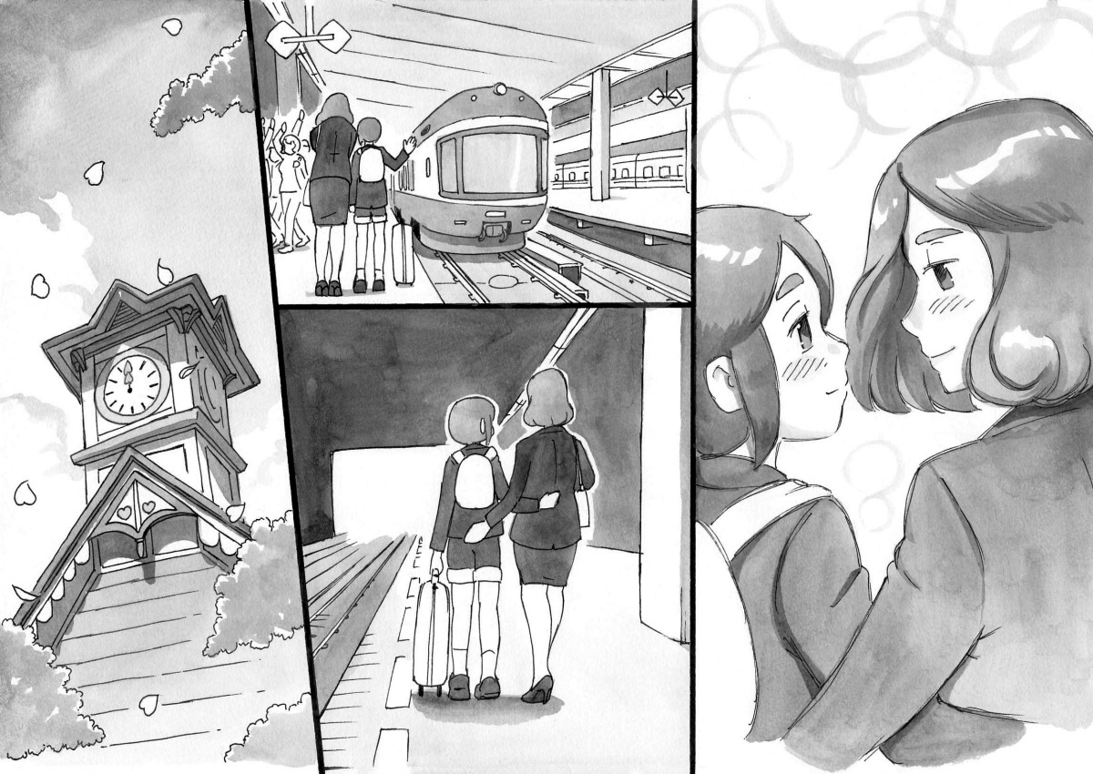 [pink-noise (みずいろめがね)] ママショタイム ドリームエクスプレス