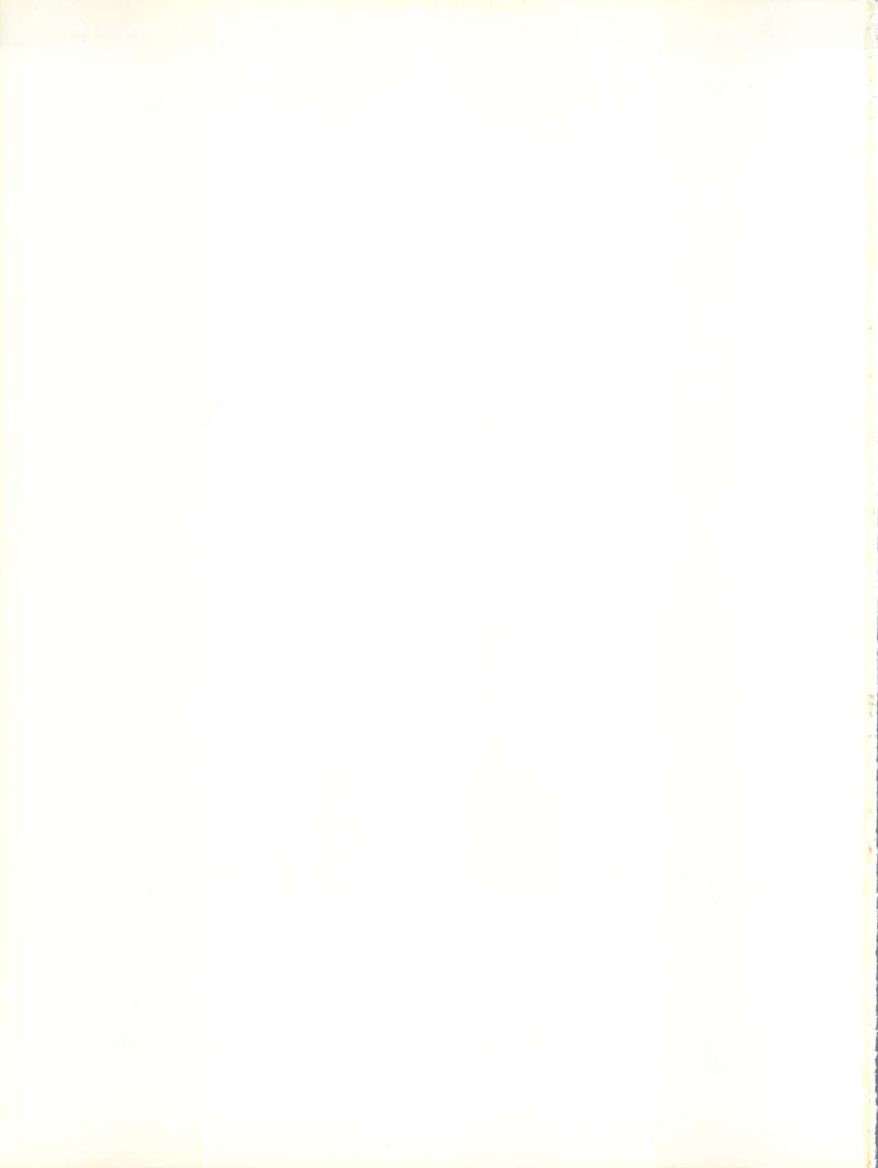 (C56) [住職とその一味 (よろず)] さくらだけじゃないモン!! (よろず)