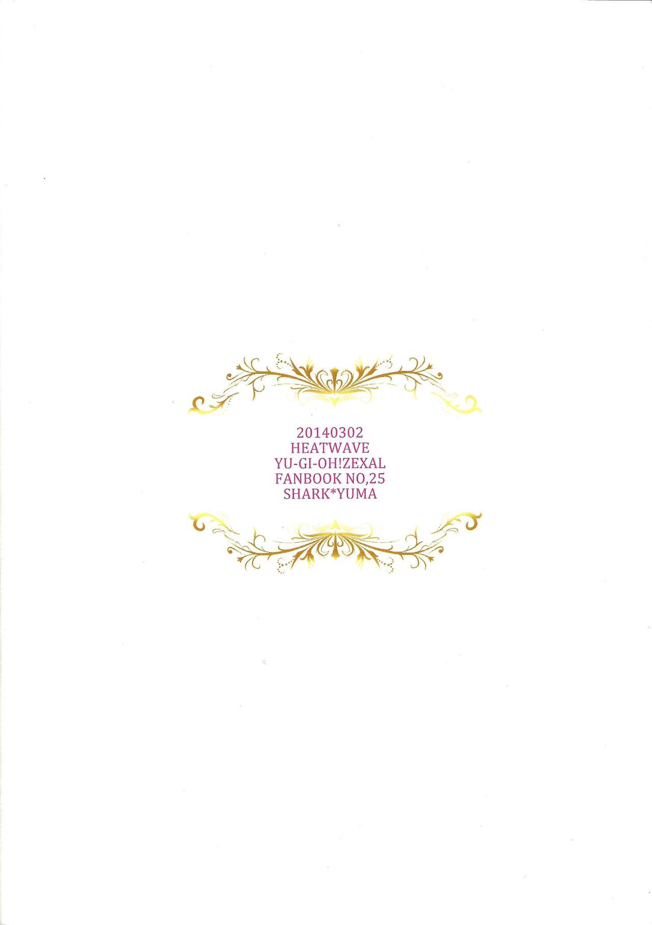 (千年☆バトル フェイズ9) [HEATWAVE (雄飛)] Armored ecstasy (遊☆戯☆王ZEXAL)