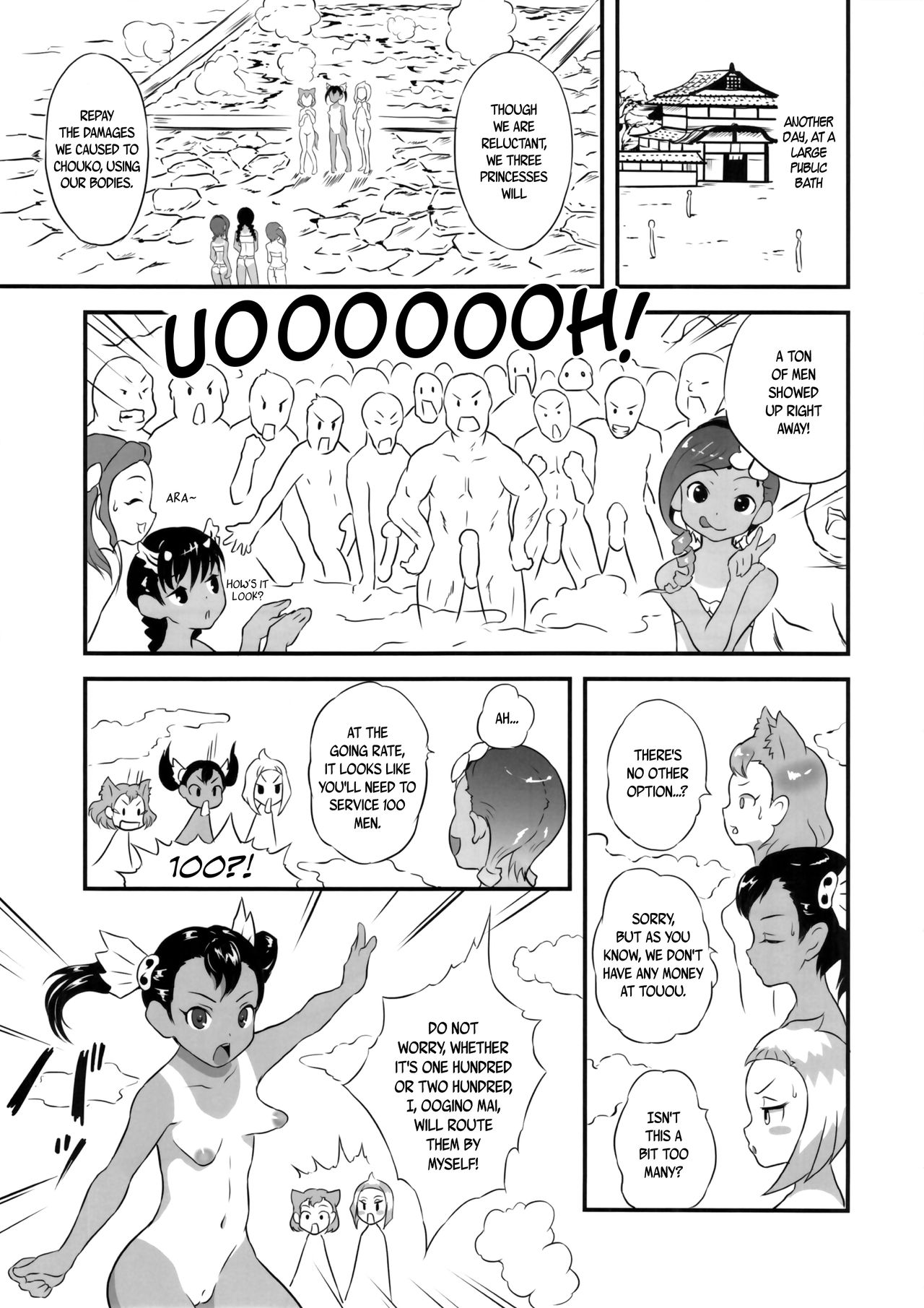 (C91) [popin'rabbit (絵空コト)] ゆろりきょういくっ五 [英訳]