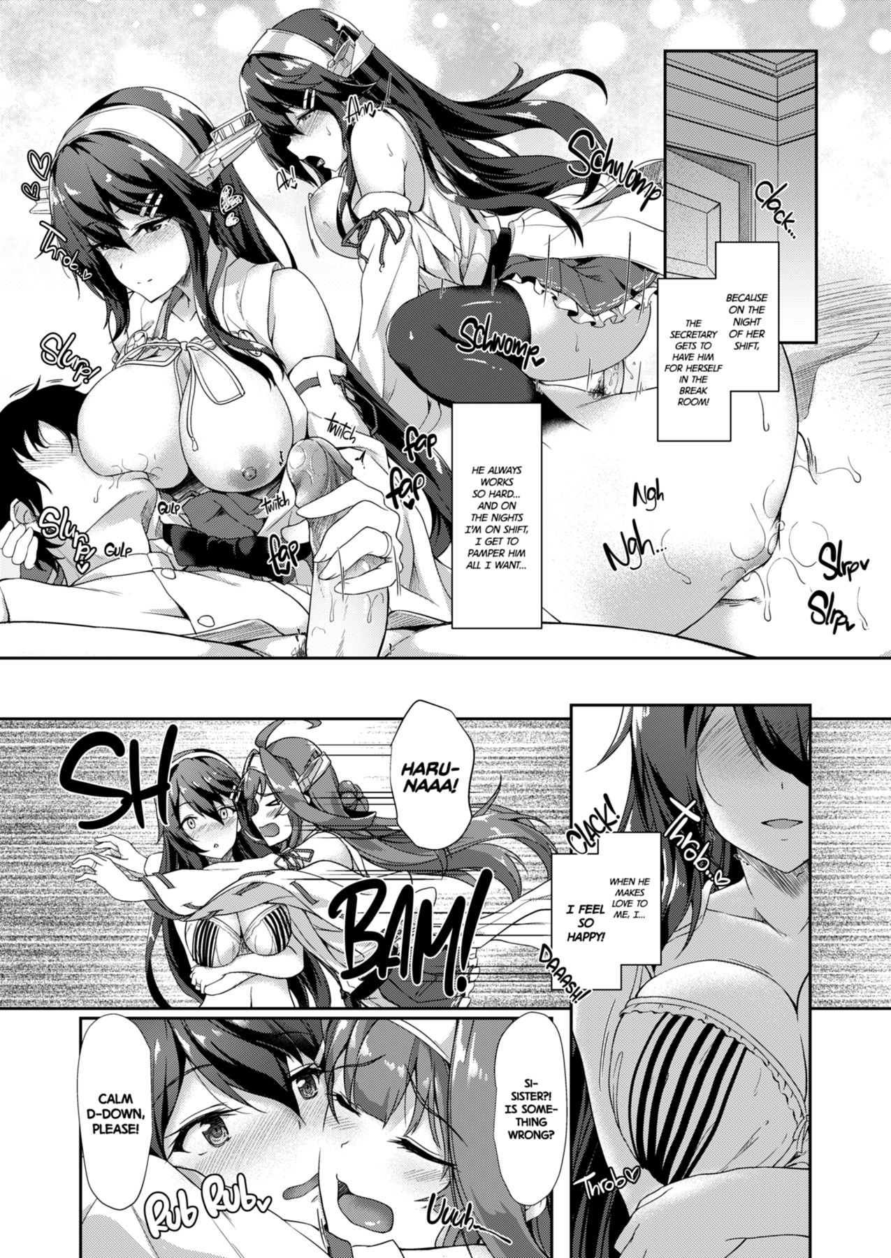 [ゆうさりつかた (淡夢)] 金榛さんどいっち (艦隊これくしょん -艦これ-) [英訳] [無修正] [DL版]