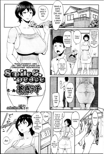 [蒼惑う子] Smile & peace (COMIC SIGMA 2017年1月号) [英訳]
