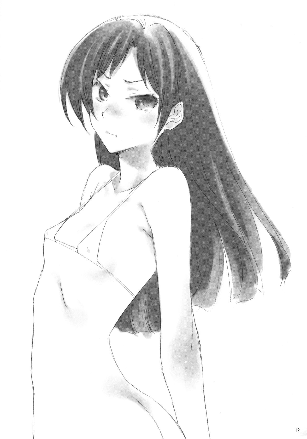 (C77) [がさやぶ (冬部李穏)] KINOKOPOWER12 (アイドルマスター)