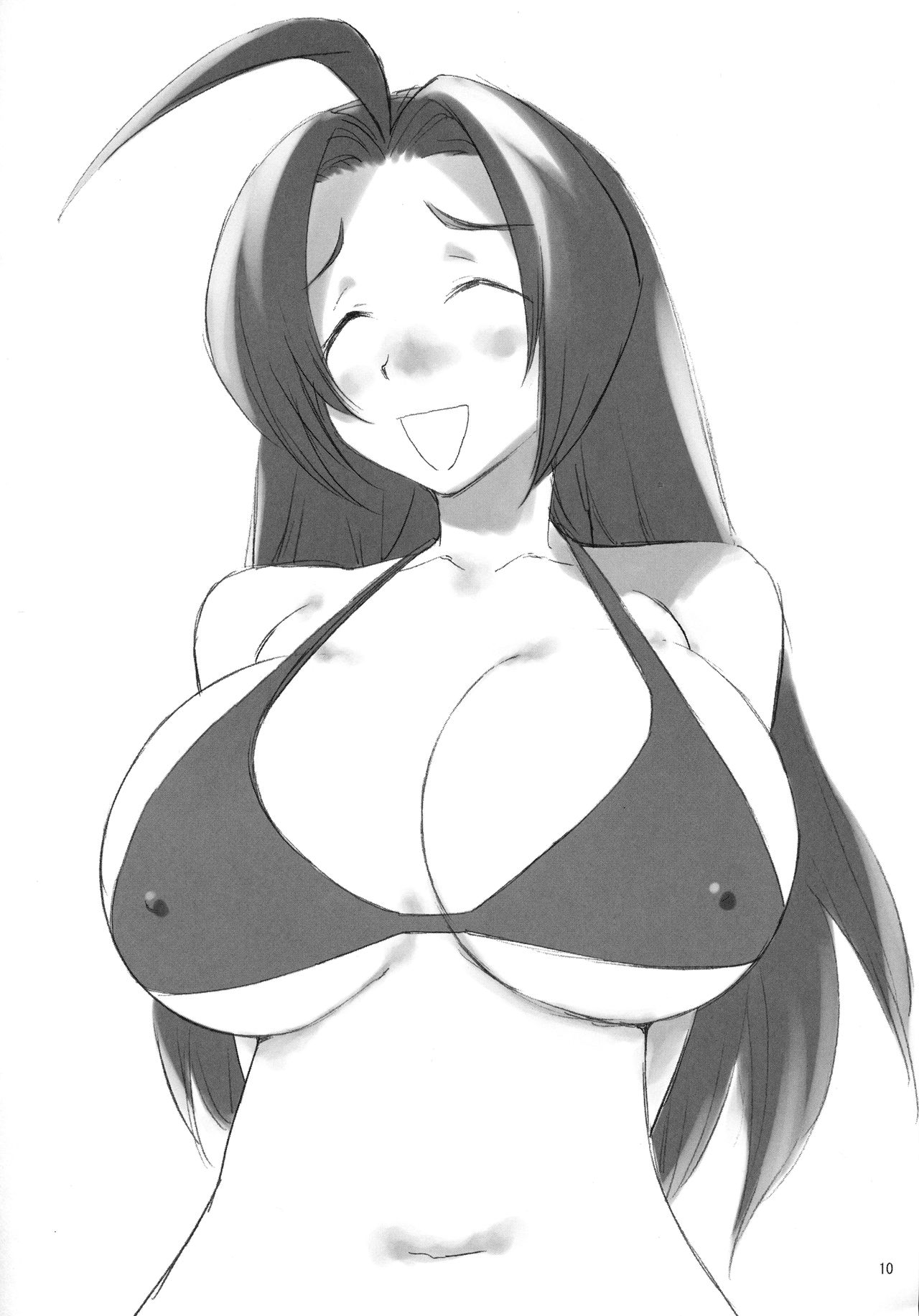 (C77) [がさやぶ (冬部李穏)] KINOKOPOWER12 (アイドルマスター)