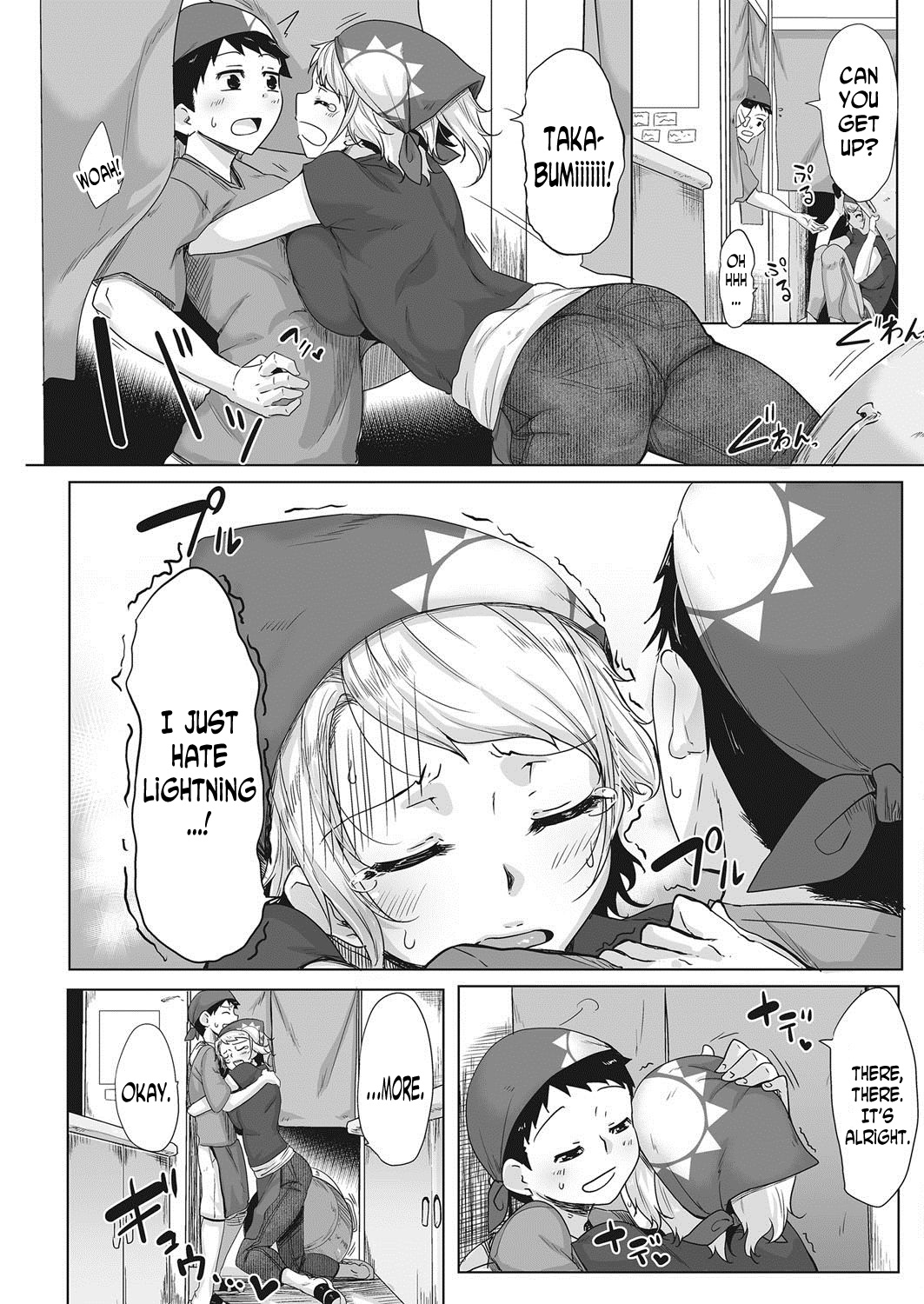 [ばくや] ようこそ太陽軒へ! (コミックホットミルク 2017年11月号) [英訳] [DL版]