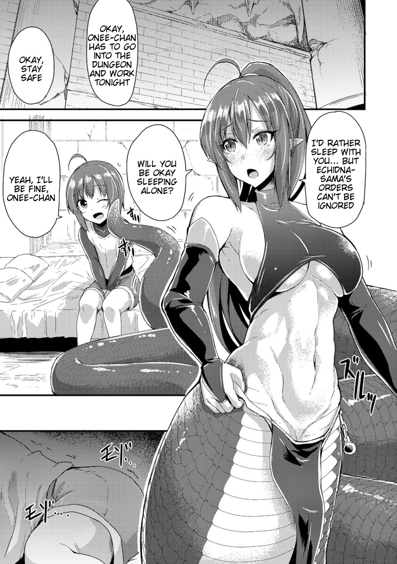 [霧咲白狐] エキドナ様のひまつぶし 第三層目 [英訳]