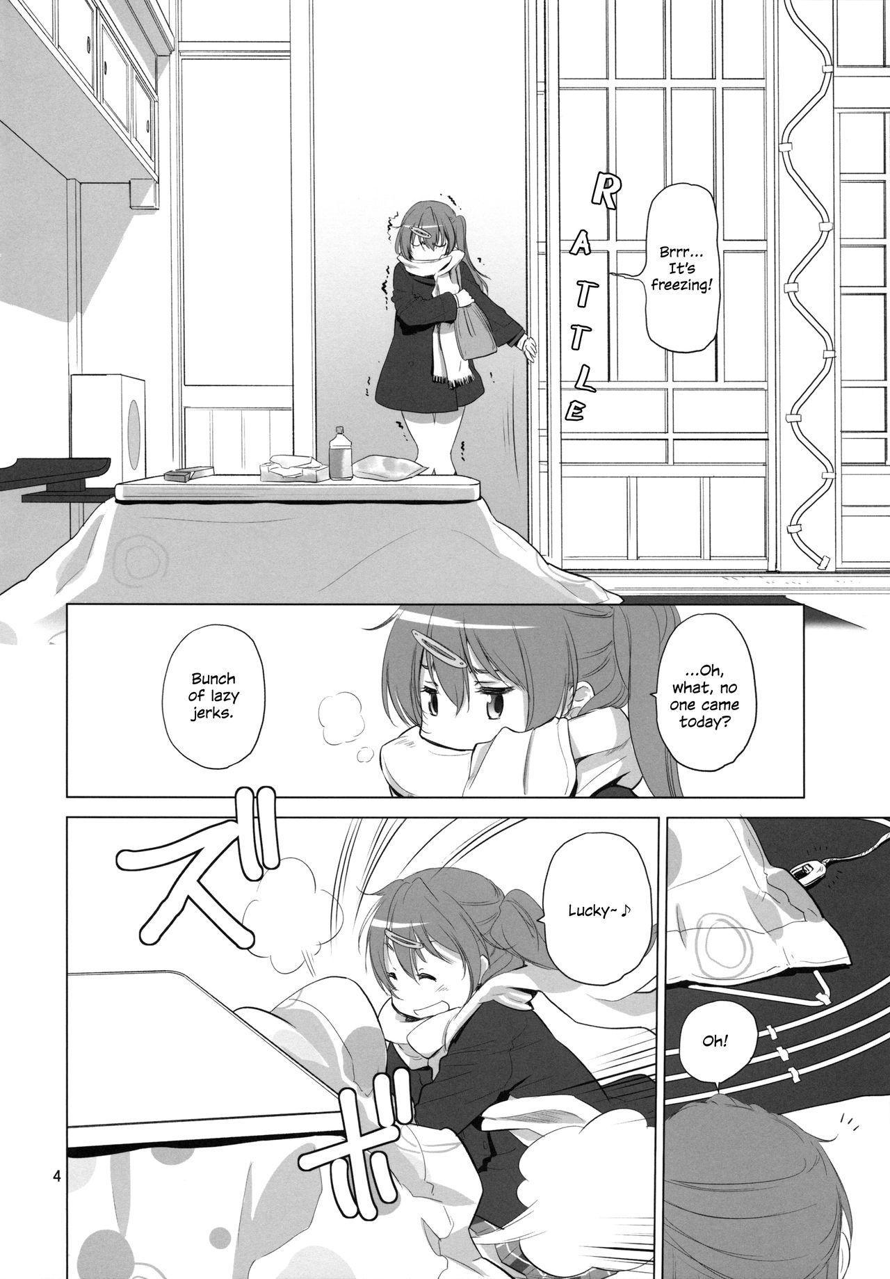 (C93) [VOLUTES (玄鉄絢)] ぬくもりのもり (中二病でも恋がしたい!) [英訳]