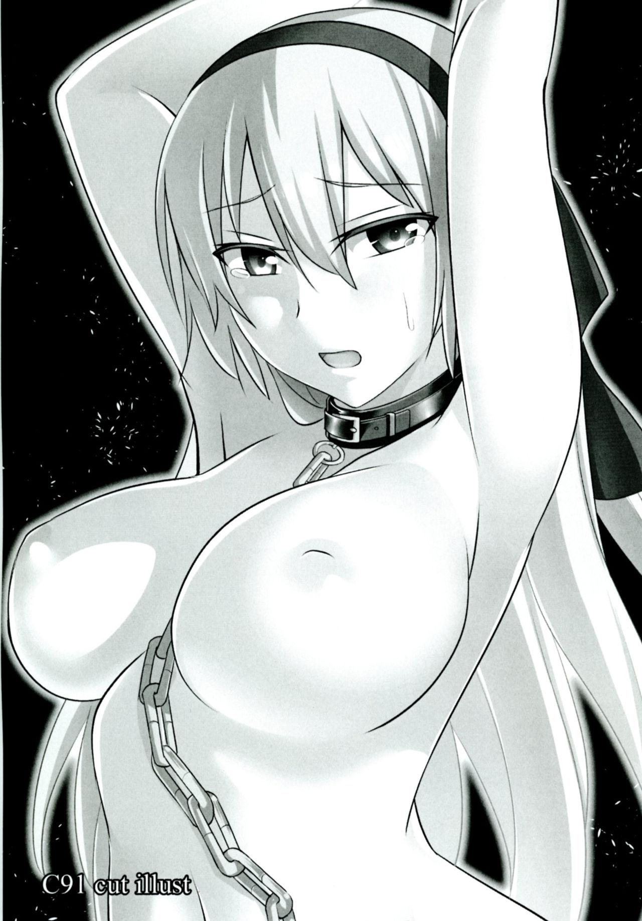 [ものらび (らび)] Locus of Slave ZERO (英雄伝説 零の軌跡、英雄伝説 碧の軌跡、東亰ザナドゥ) [DL版]