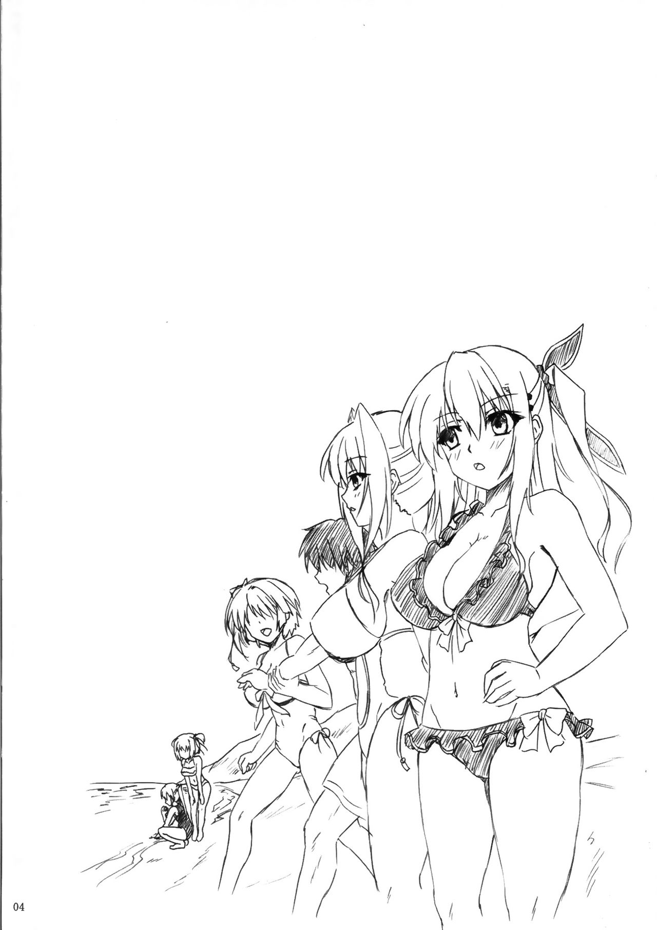 [ねじまきこうげん (きりさわときと)] Sorrow Rain (D.C.III～ダ・カーポIII～) [英訳] [DL版]