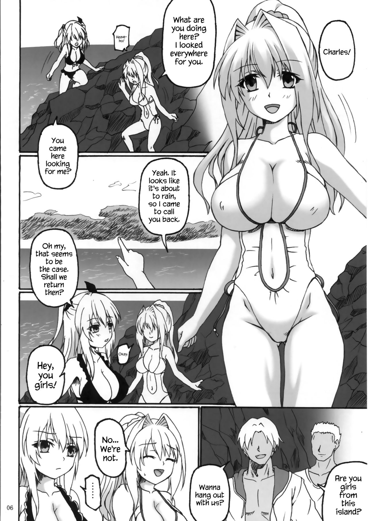 [ねじまきこうげん (きりさわときと)] Sorrow Rain (D.C.III～ダ・カーポIII～) [英訳] [DL版]