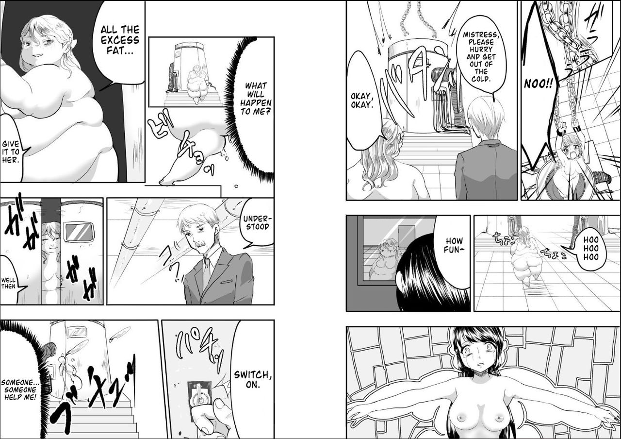 [びろーんJr.] 零城さんはご立腹! [英訳]