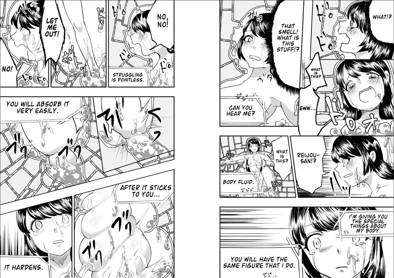 [びろーんJr.] 零城さんはご立腹! [英訳]