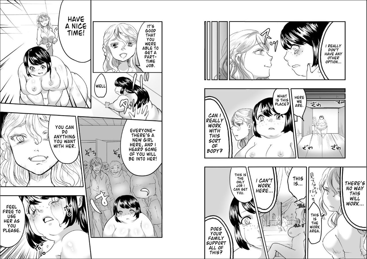 [びろーんJr.] 零城さんはご立腹! [英訳]