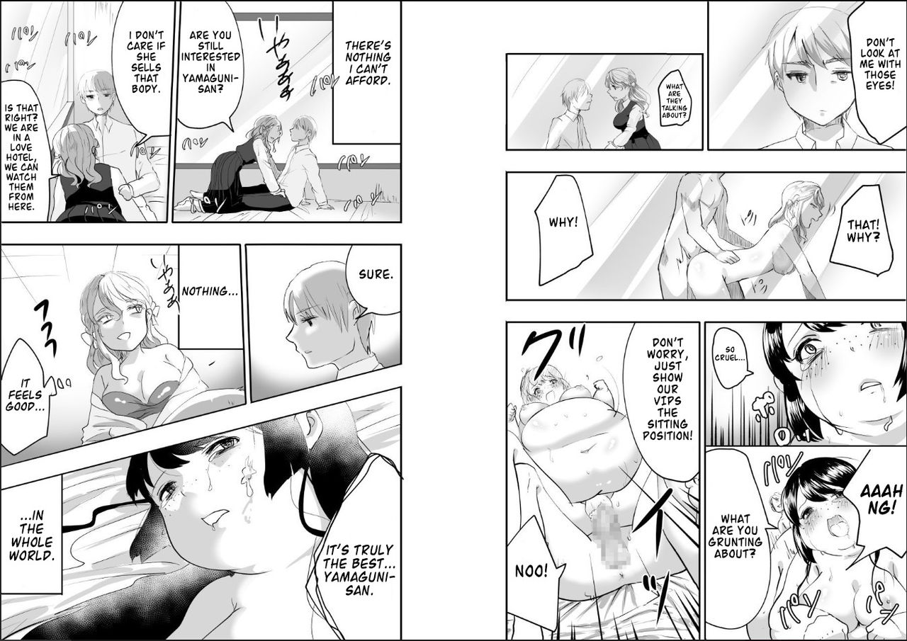 [びろーんJr.] 零城さんはご立腹! [英訳]