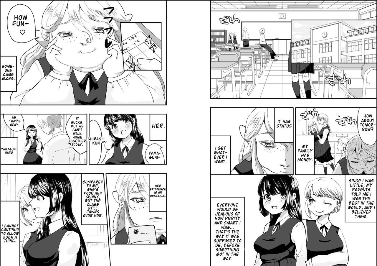 [びろーんJr.] 零城さんはご立腹! [英訳]