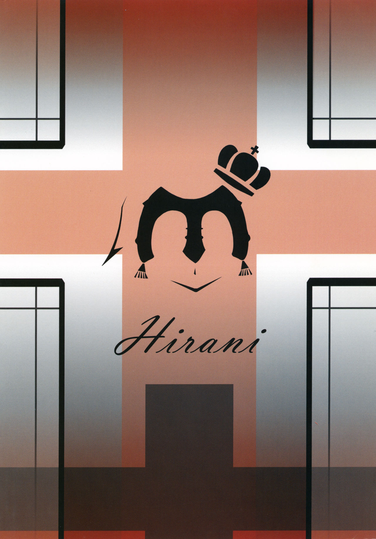 [ヒラニ (ぎんハハ)] 嫉妬と堕落 (Fate/Grand Order) [中国語]