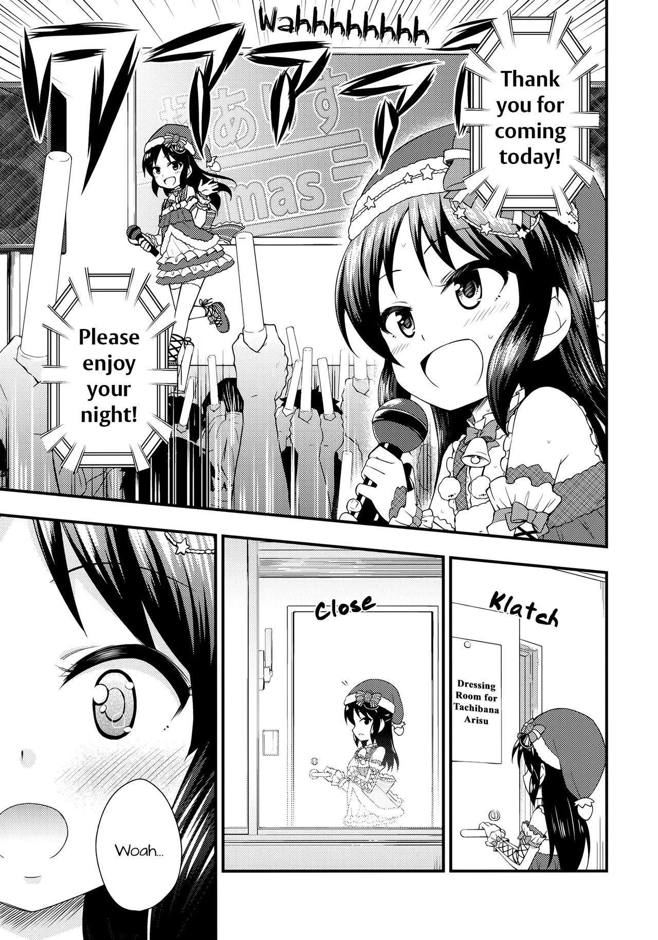 (C91) [re:barna (浦歩あん)] ありすの聖夜の願い事 (アイドルマスター シンデレラガールズ) [英訳]