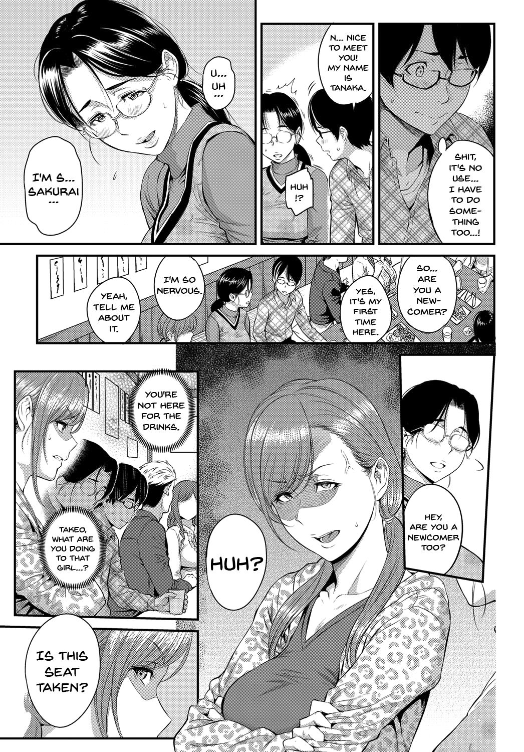 [由浦カズヤ] きざし [英訳]