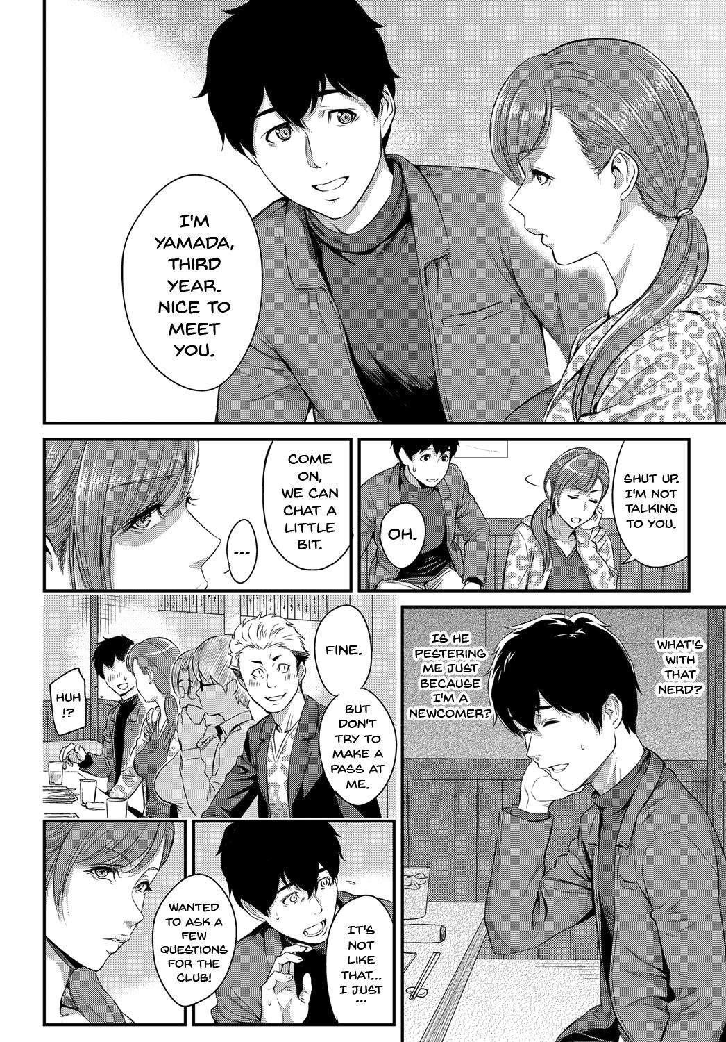 [由浦カズヤ] きざし [英訳]