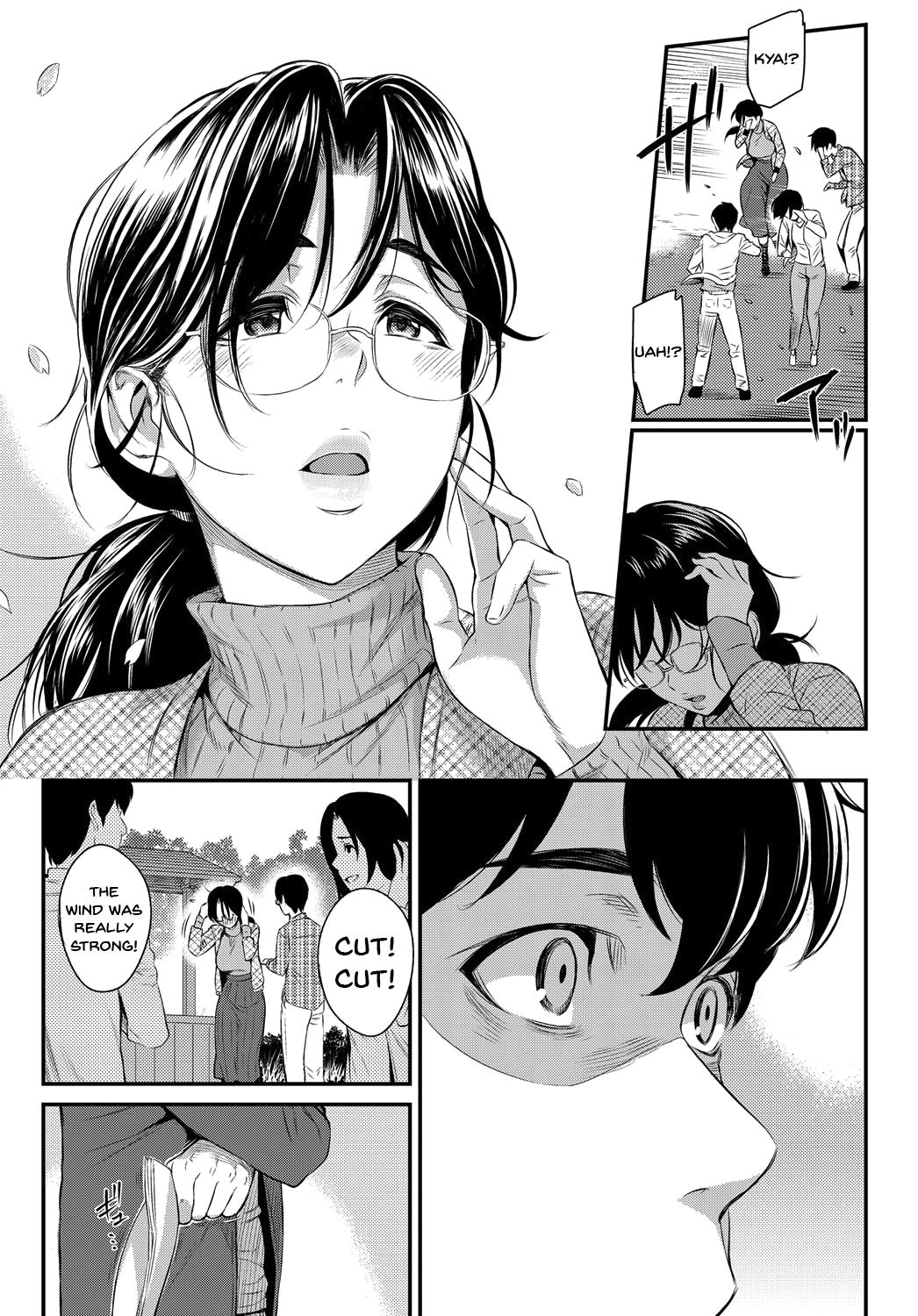 [由浦カズヤ] きざし [英訳]