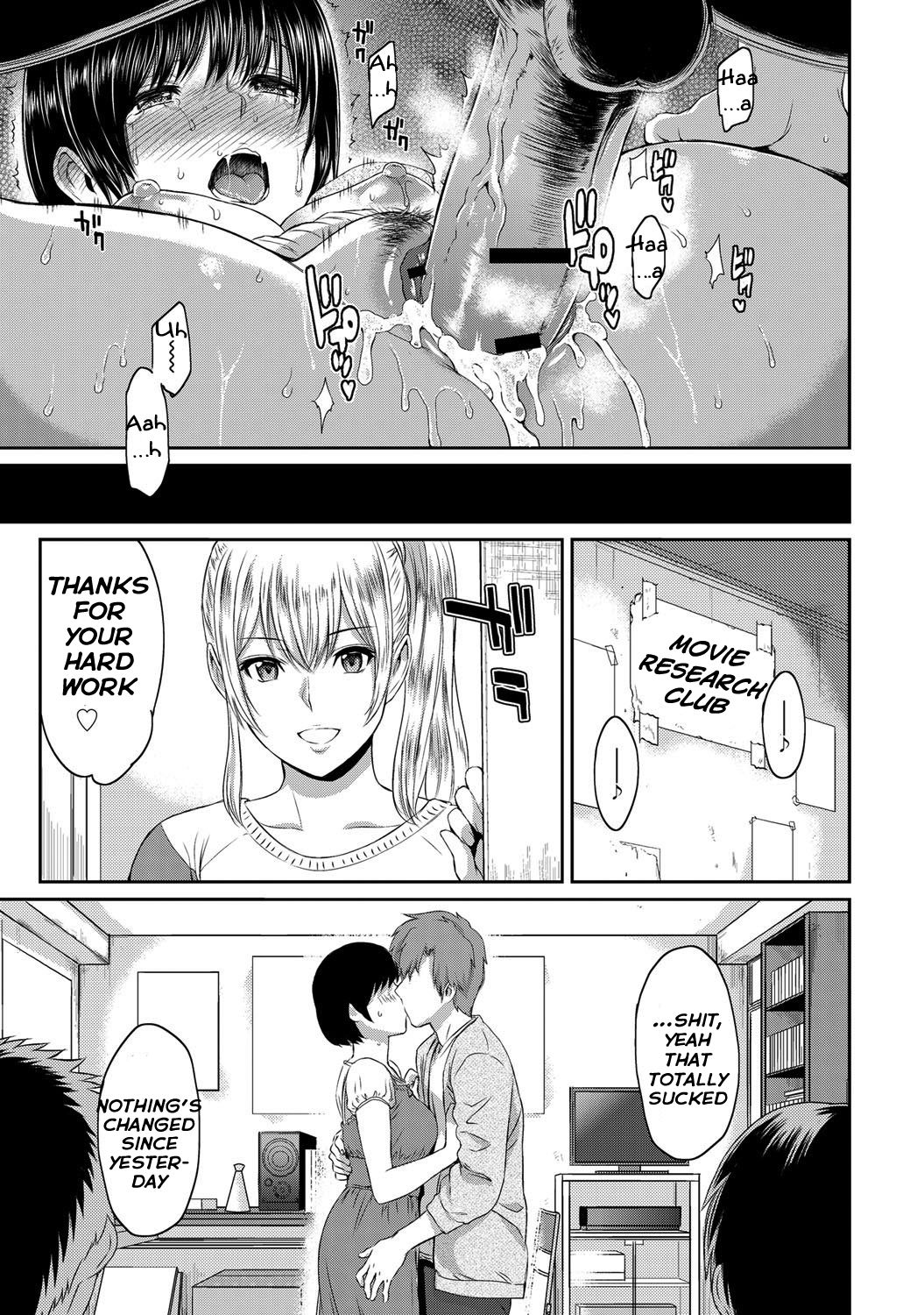 [由浦カズヤ] きざし [英訳]