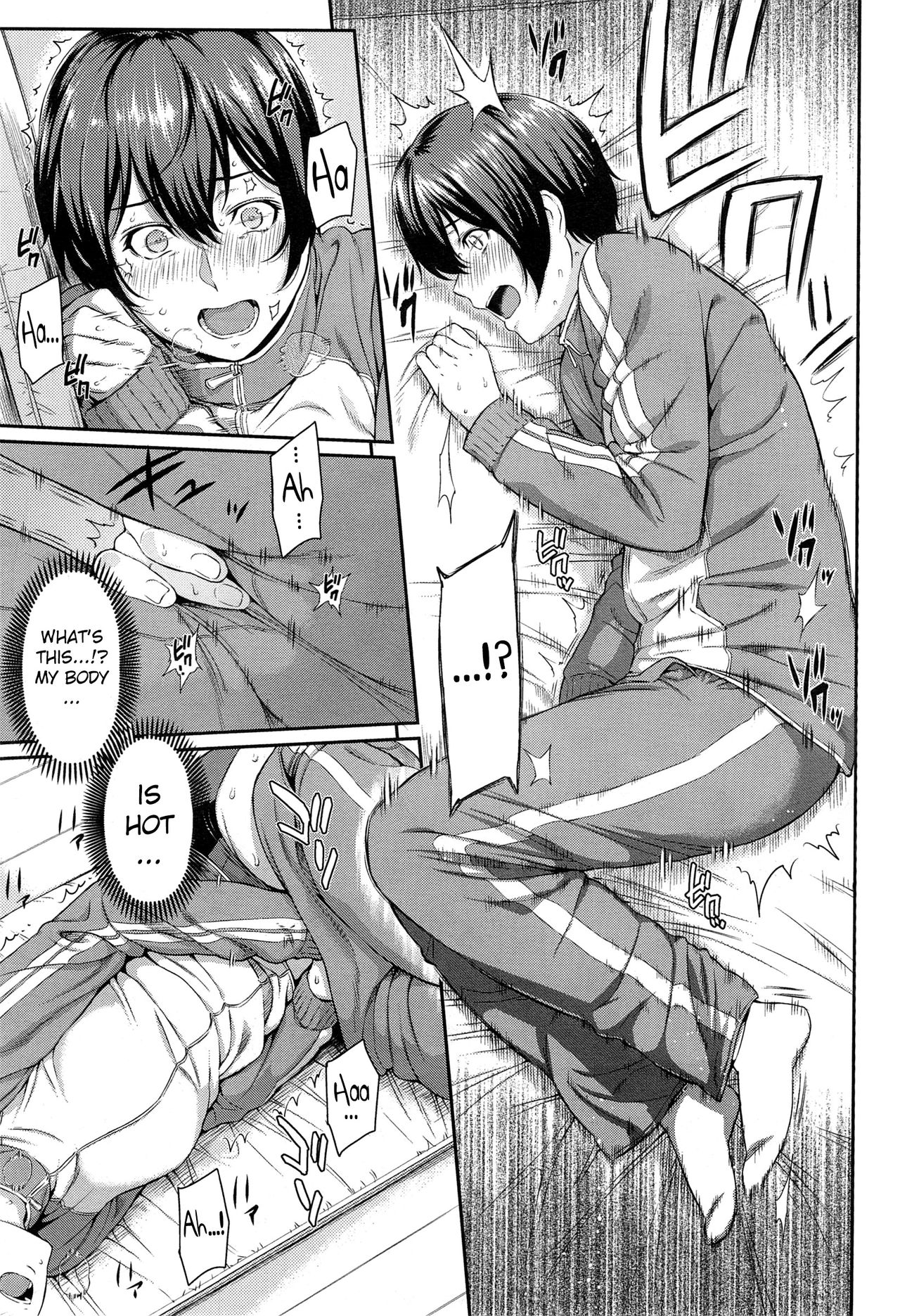 [由浦カズヤ] きざし [英訳]