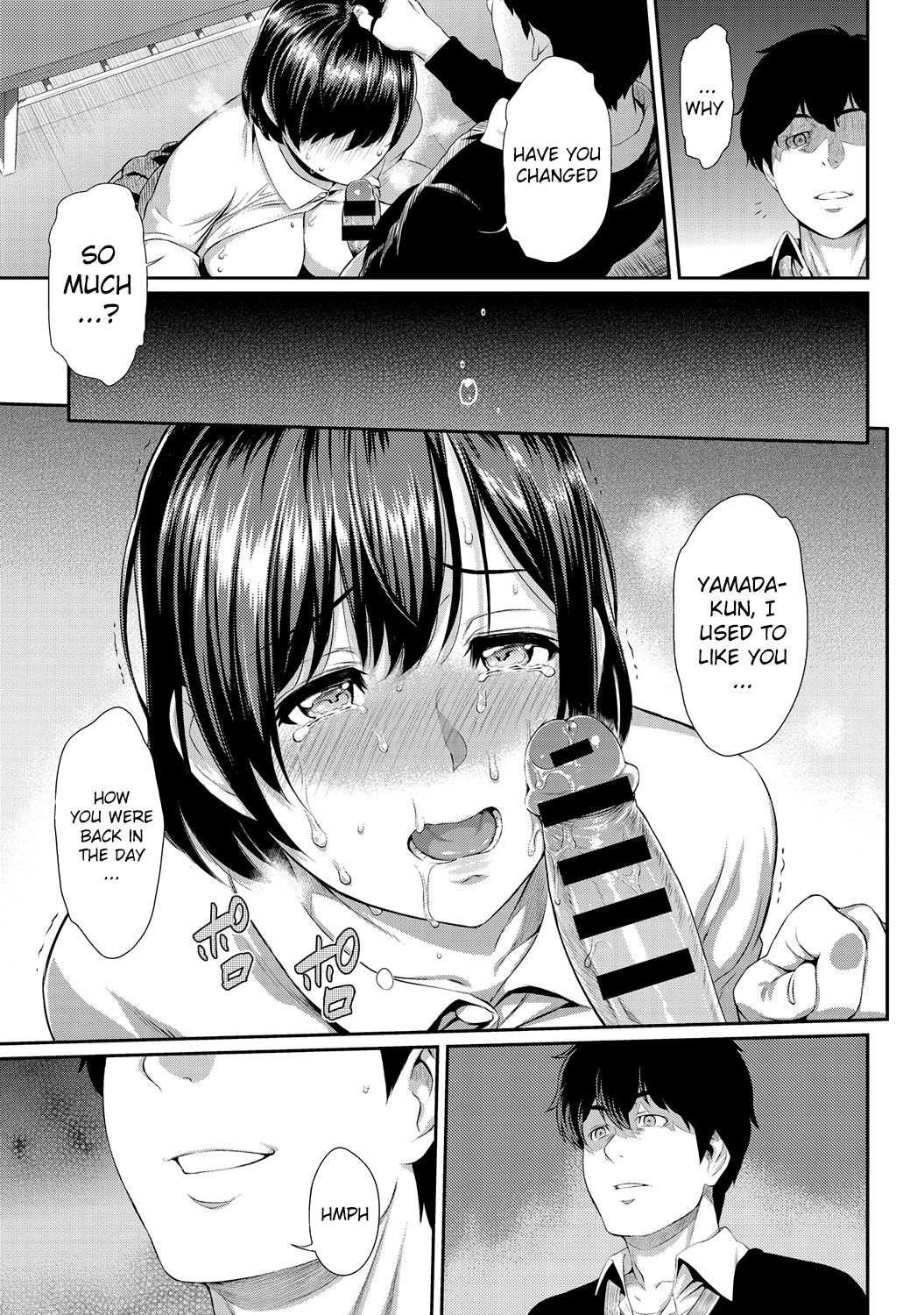 [由浦カズヤ] きざし [英訳]