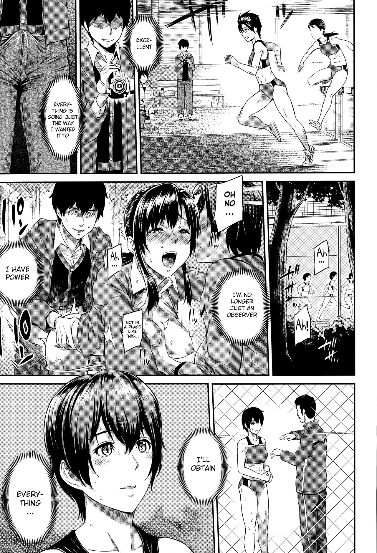 [由浦カズヤ] きざし [英訳]