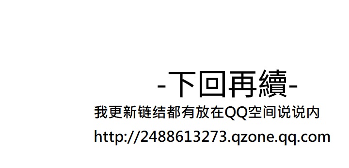 [SOSO] 為愛而生 法蘭克趙