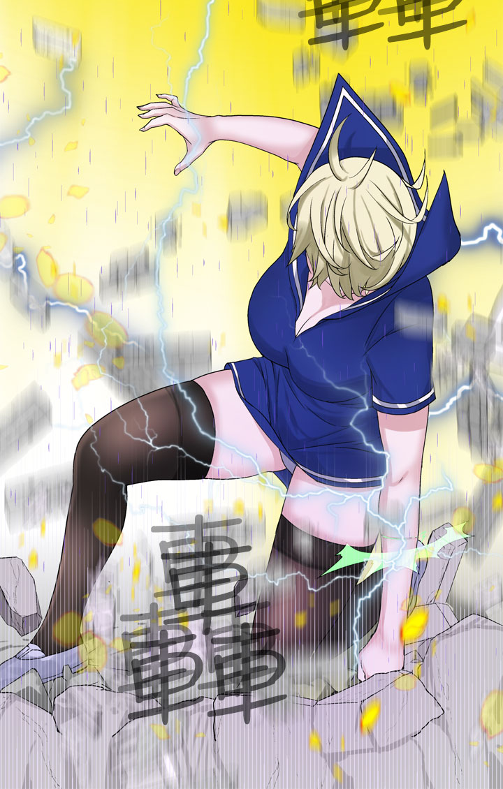 [SOSO] 為愛而生 法蘭克趙