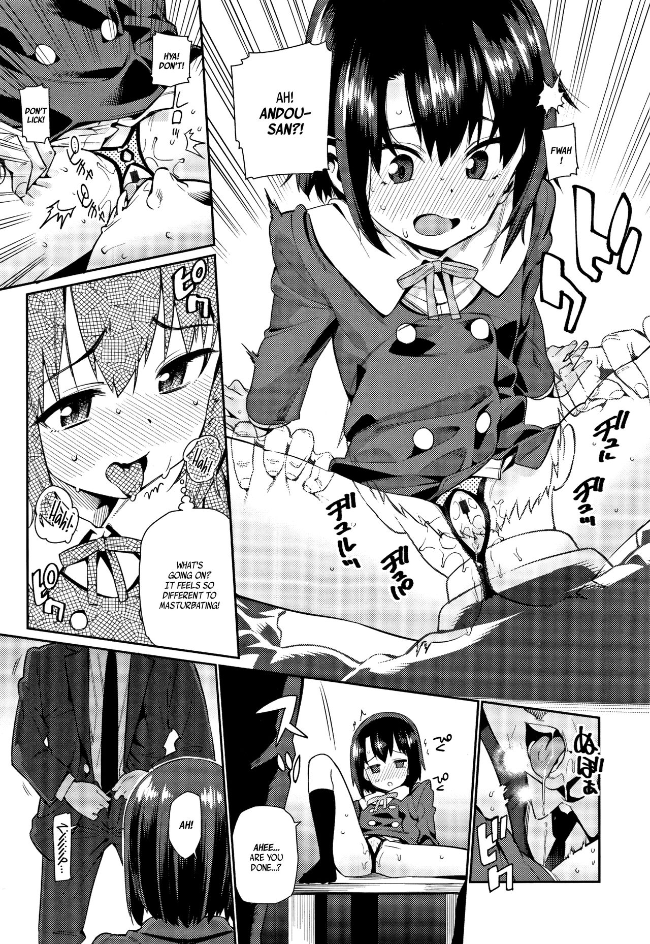 [源五郎] 少女婚活時代 -Looking for the one- 第1-6話 [英訳]