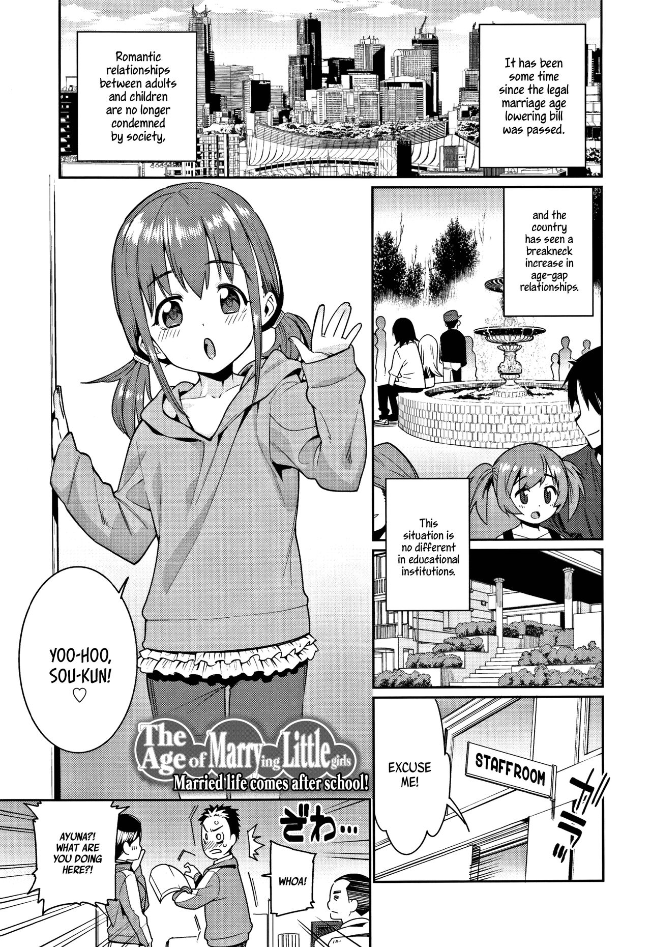 [源五郎] 少女婚活時代 -Looking for the one- 第1-6話 [英訳]