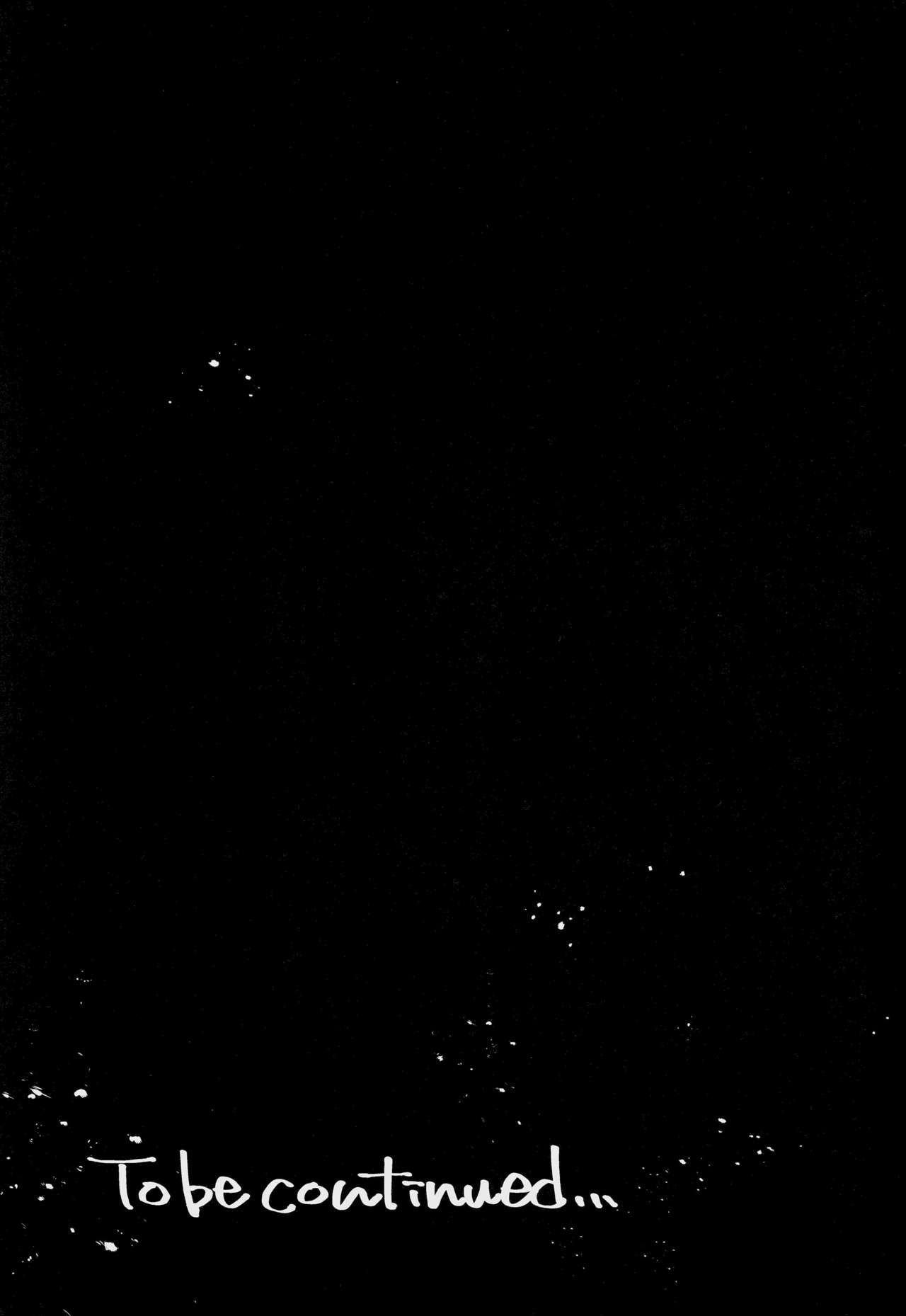 (C93) [薺屋本舗 (7zu7)] カルデアソープランド～ナイチンゲールの場合～ (Fate/Grand Order) [中国翻訳]